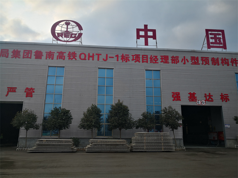 車間場(chǎng)景