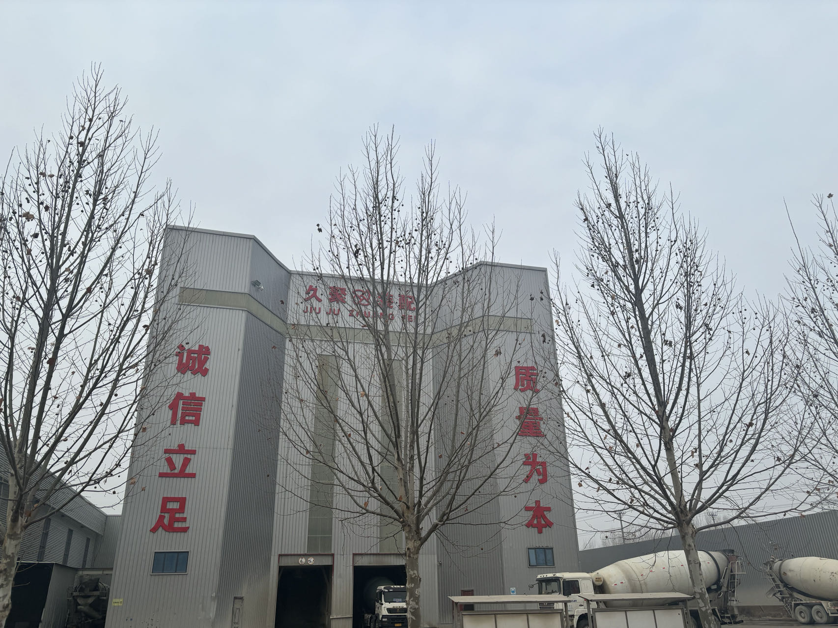 廠房場(chǎng)景
